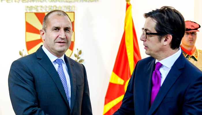 NORTH MACEDONIA INAGURATION
