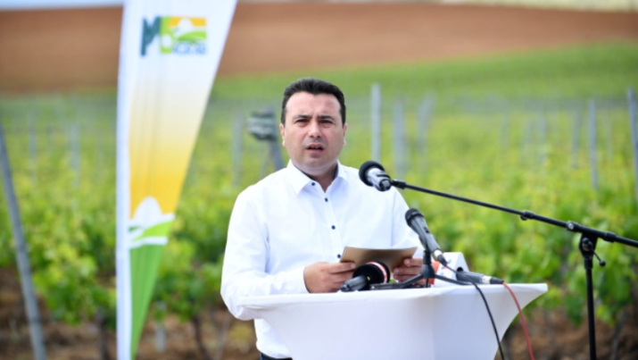 Zaev