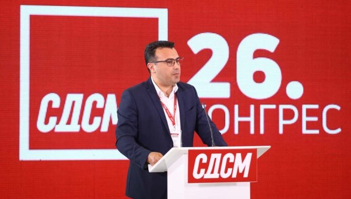 Zaev