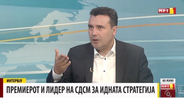 Zaev
