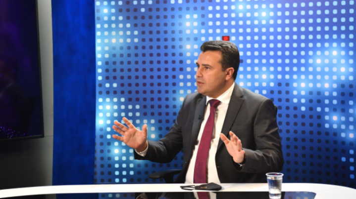 Zaev1
