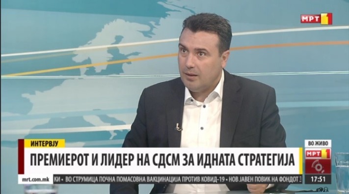 Zaev1