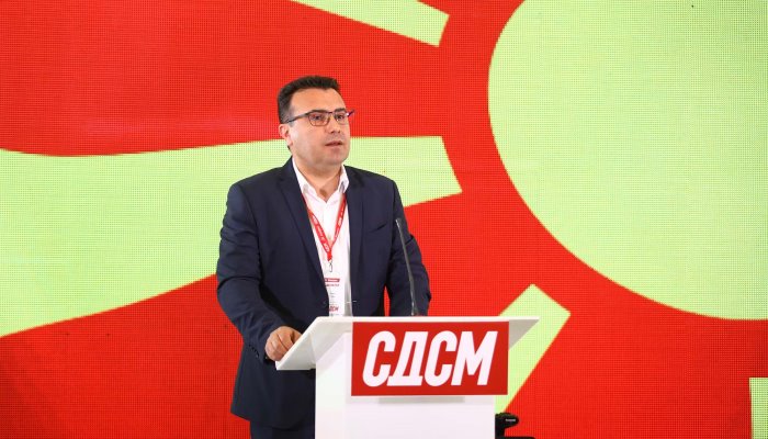 Zaev7