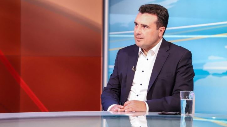 Zaev99