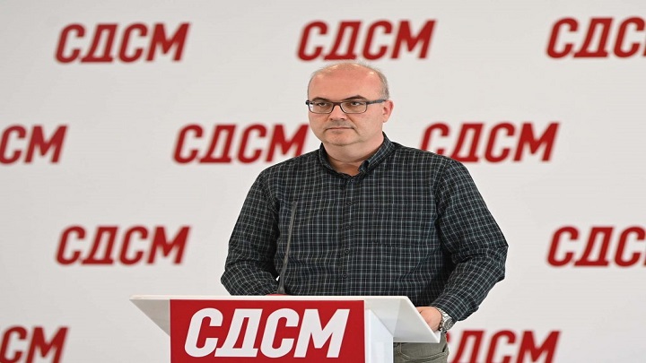 bislimovski