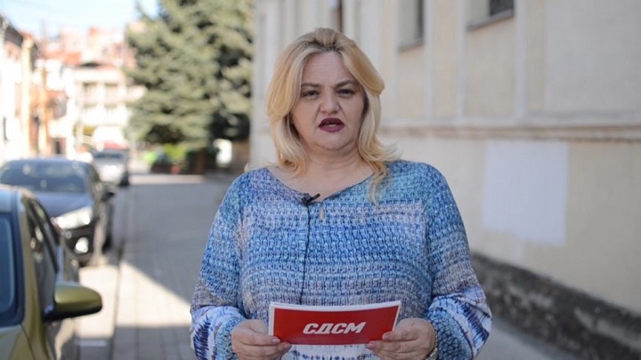 naumovska