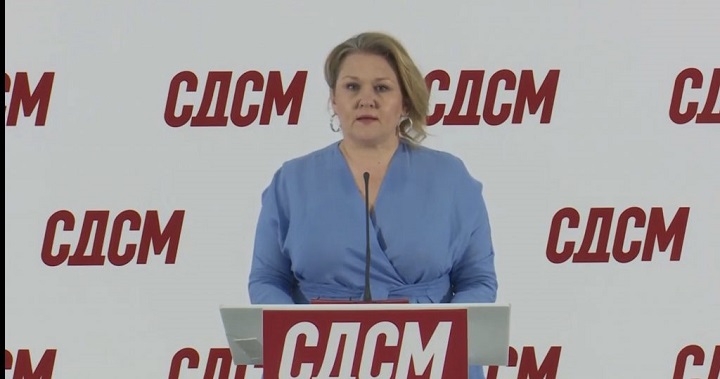 petrovska sl