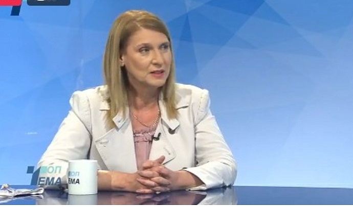 petrovska