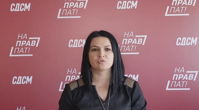 srbinovska