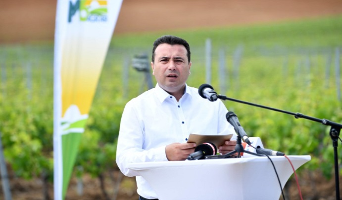 zaev