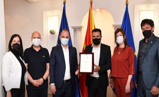 zaev