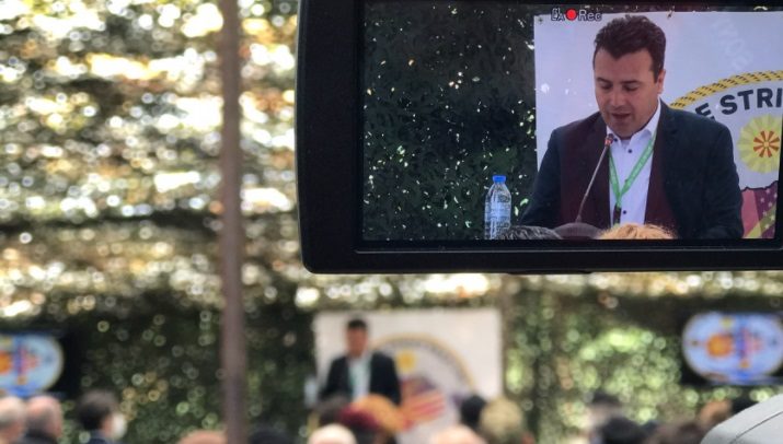 zaev