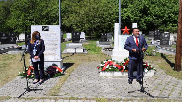 zaev