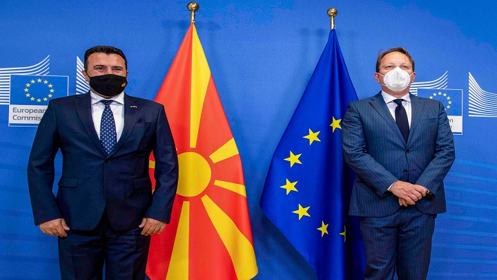 zaev varhei