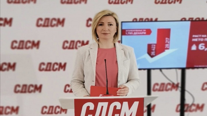 кузеска