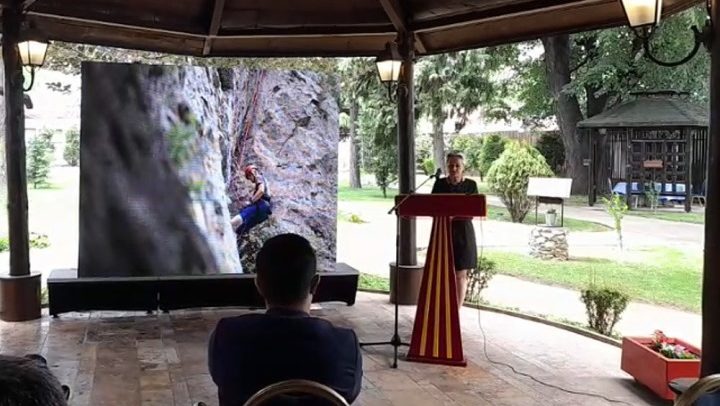 сафетравел