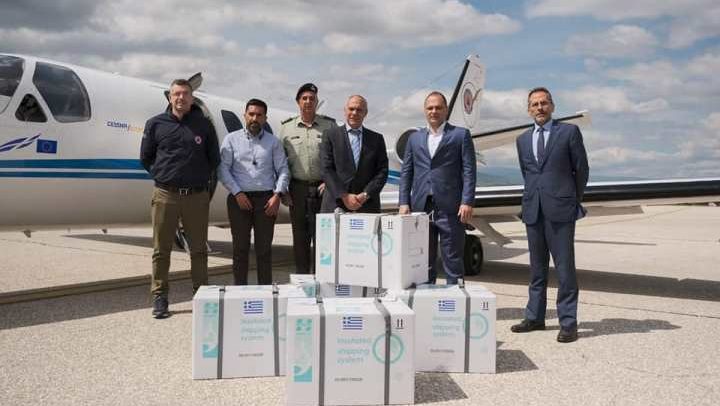 Filipche-donaci-a-Grci-a