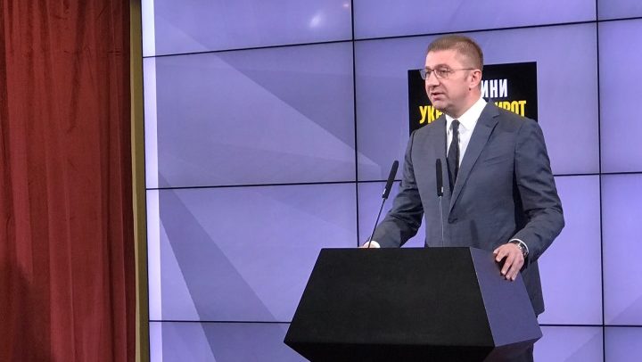 Mickoski