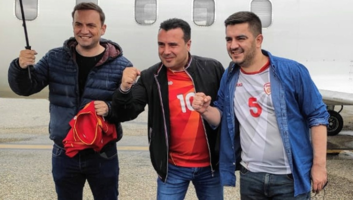 Zaev