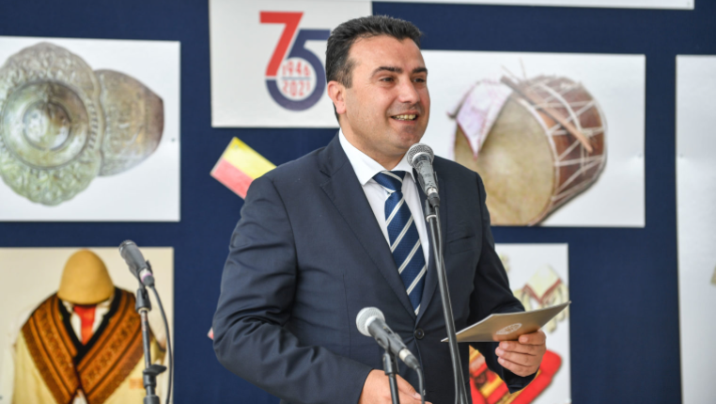Zaev