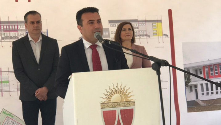 Zaev