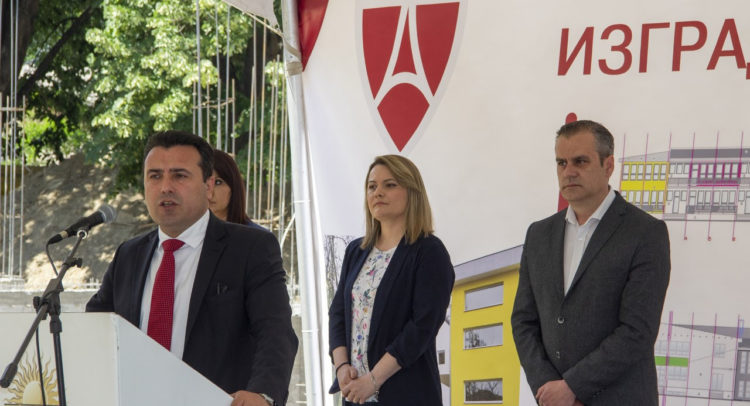 Zaev