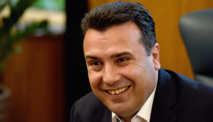 Zaev1