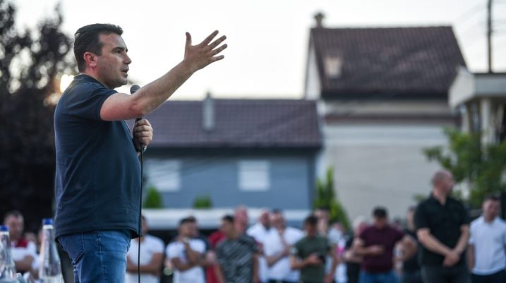 Zaev7