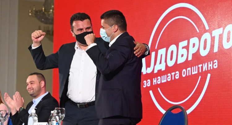 ljupcho _ zaev