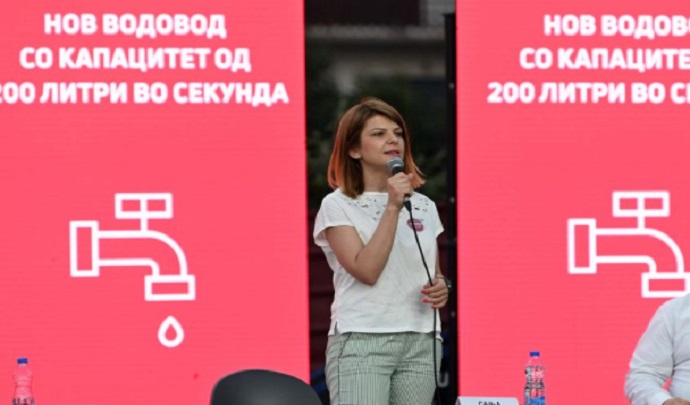 lukarevska