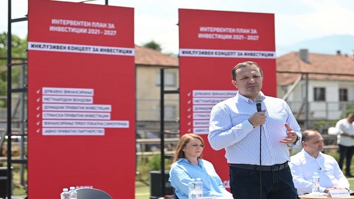 spasovski
