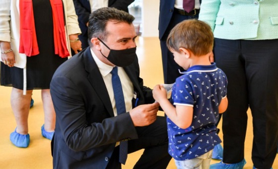 zaev gradinka