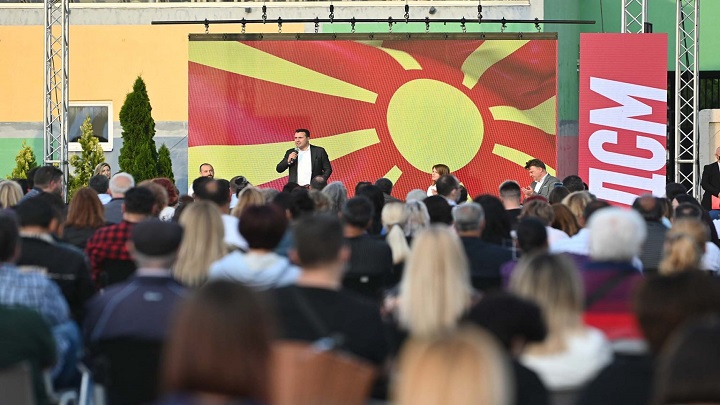 zaev tribina