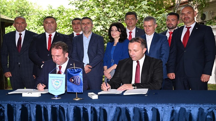 мвр