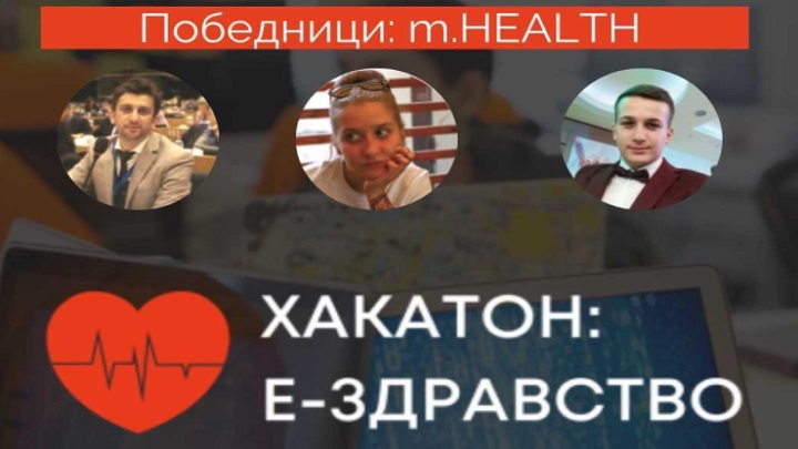фитр