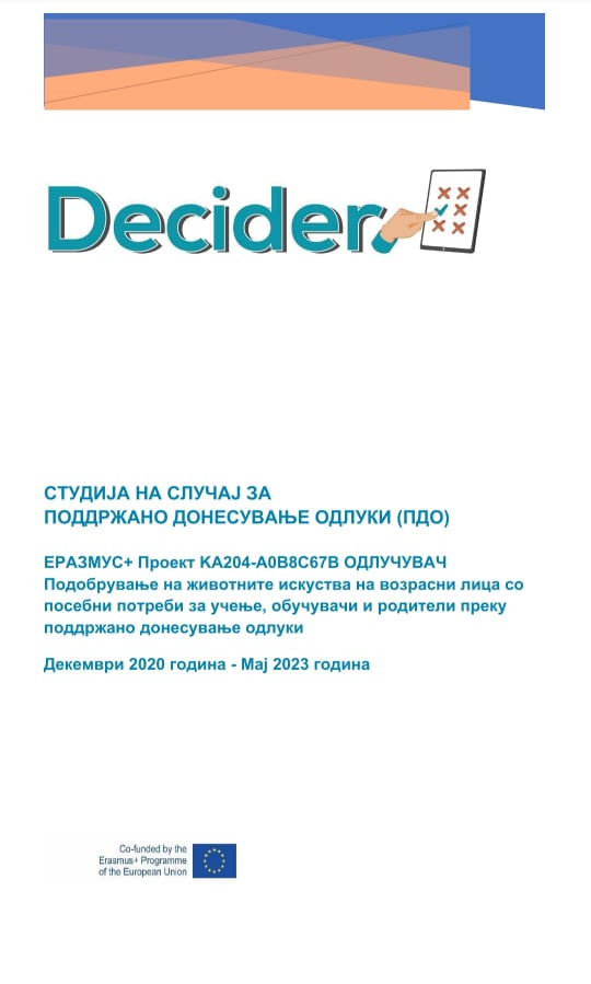 222795867_170237285059091_8541300349650975328_n