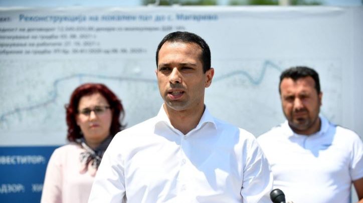 24072021_pvrsm_zaev_na_uvid_vo_rekonstrukcija_na_patot_nizepole-strezevo_2