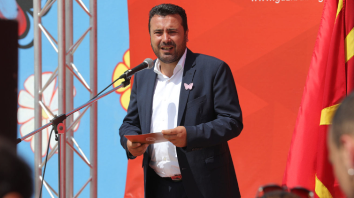 Zaev