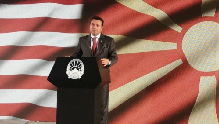 Zaev