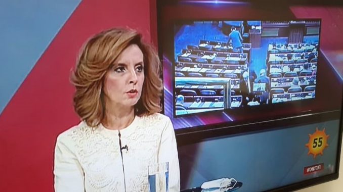 elizabeta_kanceska_mileska-678x381