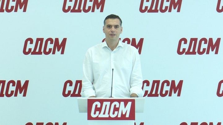 georgievski