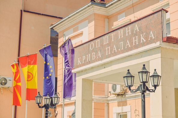 kriva palanka