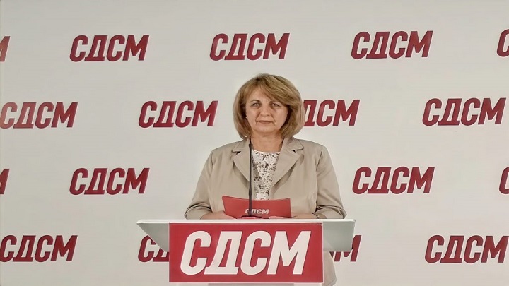 lazarevska