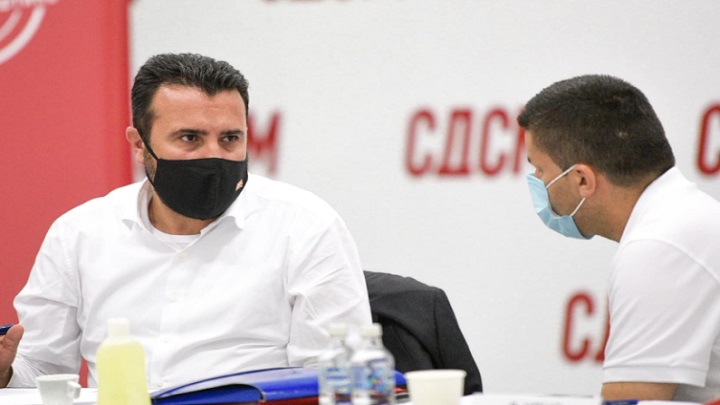 sdsm