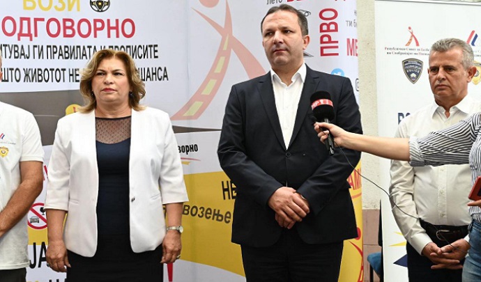 spasovski tabanovce