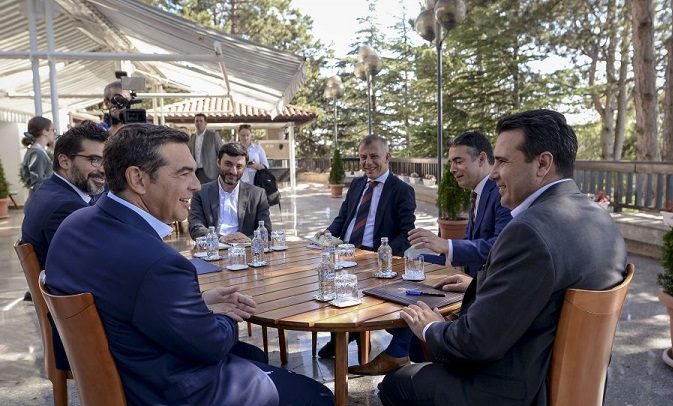 zaev cipras