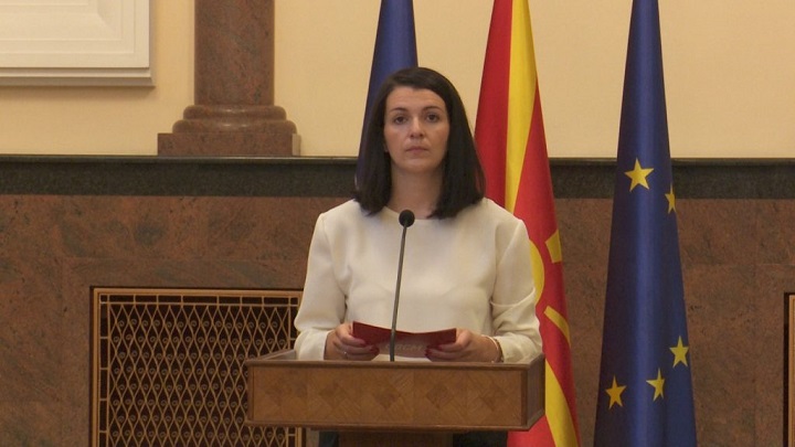 бисера