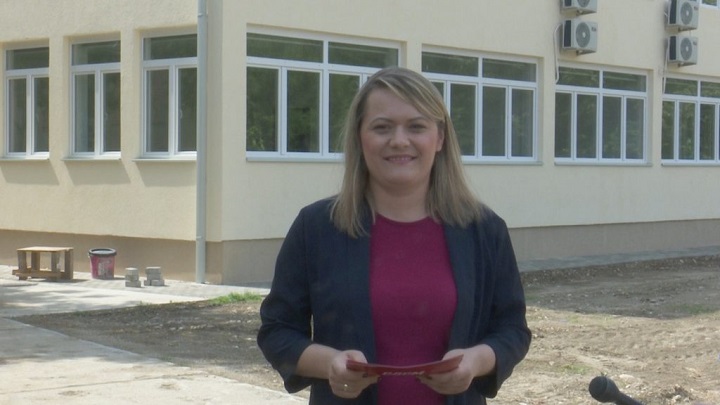 ивана
