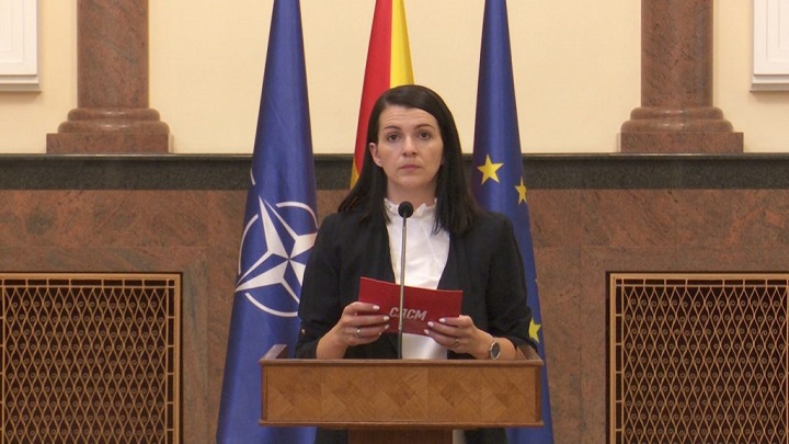 костадинова