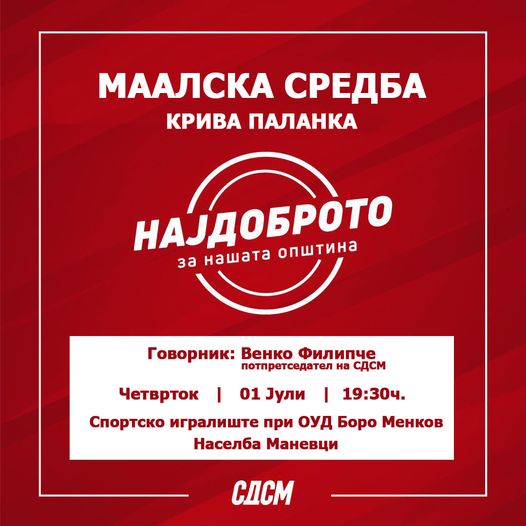 л